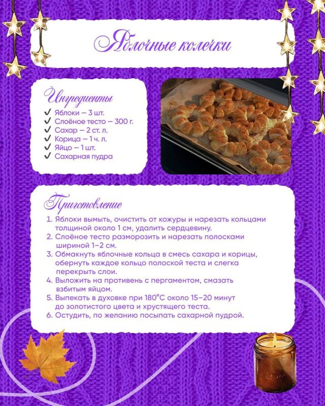 ����� �����: ������� ������� ��� ������ �������