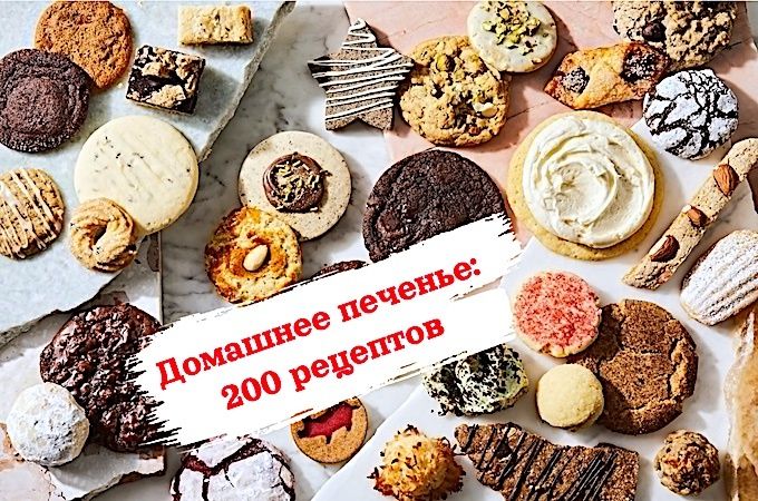 �������� ������� � ������ ������: ���������� ����� �������� � ����