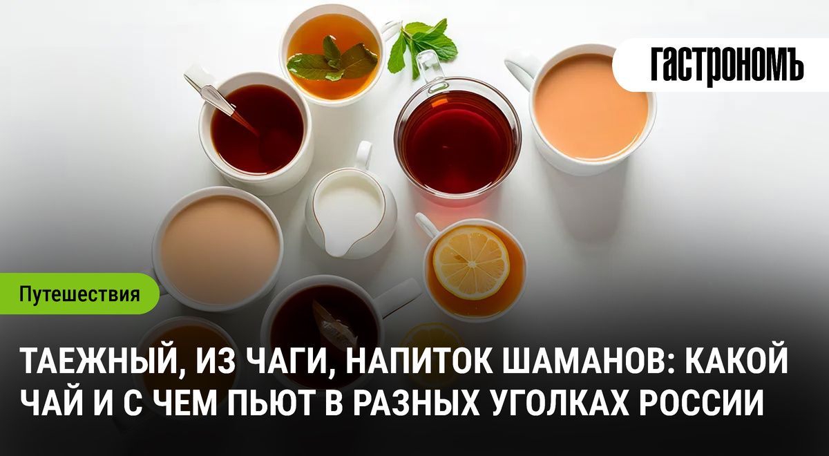 ����� ���� ����: ���������� ��� � �������� �������� � ������