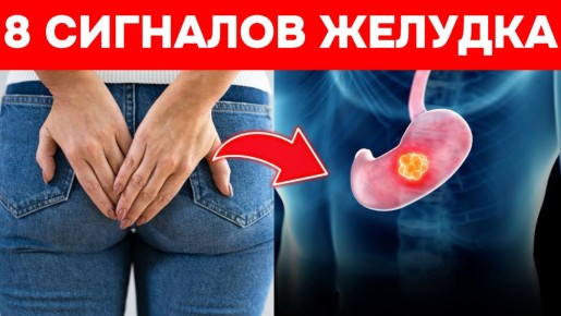 Почему тяжесть после еды — тревожный сигнал зимой