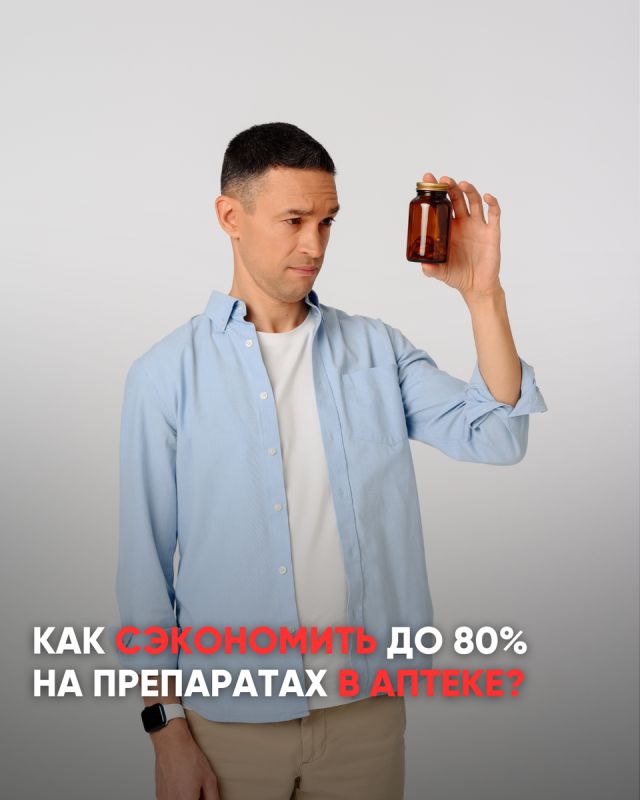 ��� ������� �������� ������� �� 80%: ������� ��������