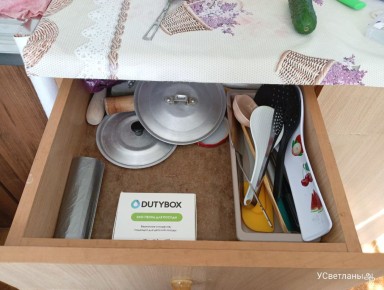 �� �������� � ��������� � ��� ��������� ��������