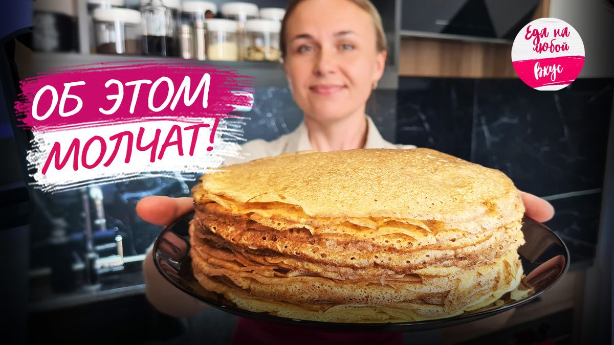 ��������� �����: ������������ ���������� ����� � ������� �������������