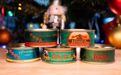 Как выбрать идеальную красную икру для праздника: советы и тестирование популярных марок
