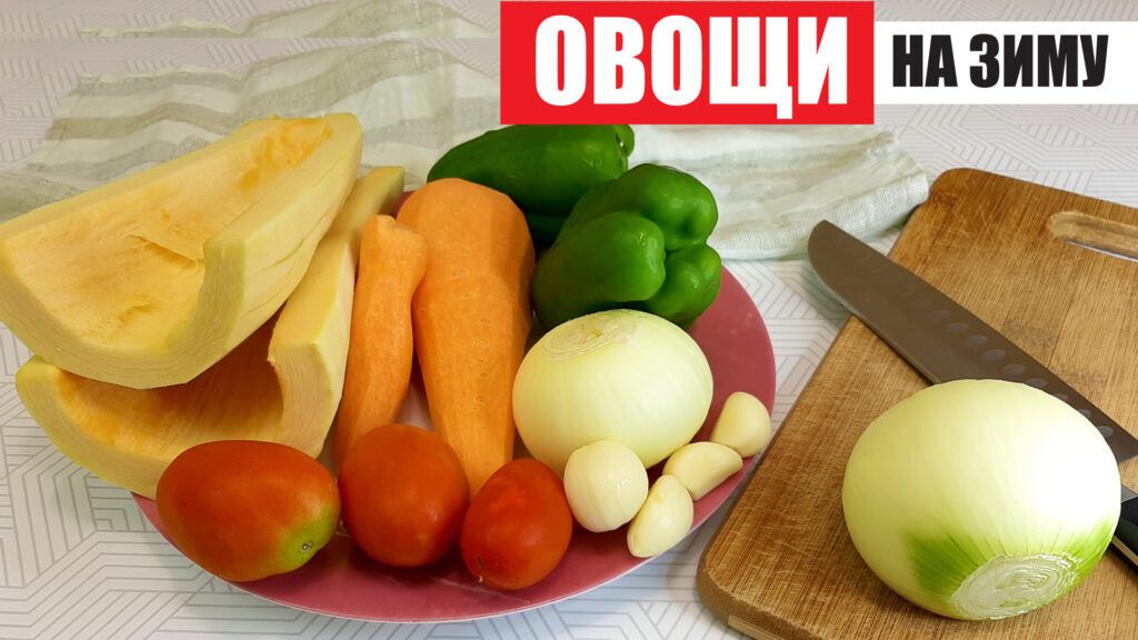 ��� ��������� ��������: ������ ������� ��������� ������ �� ����