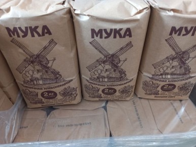 Как выбрать качественную муку и не ошибиться с покупкой