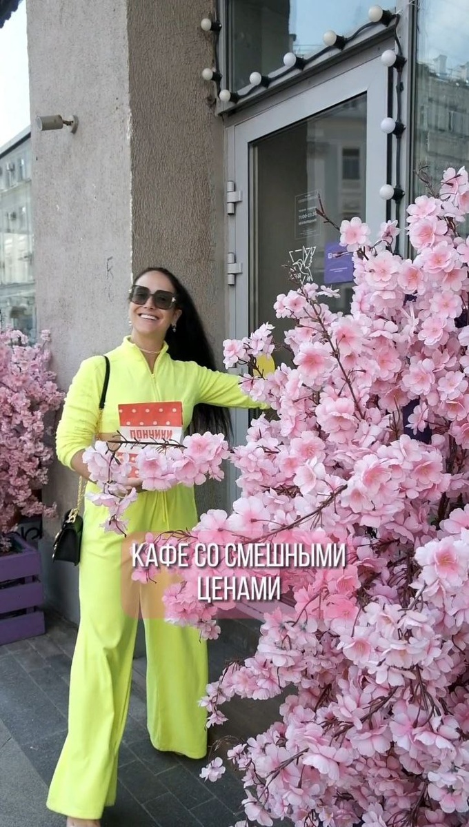 Кафе без цен: что стоит попробовать в NicePriceCafe за 250 рублей