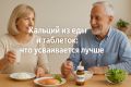 Кальций: Таблетки или Пища – Что Лучше Усваивается?