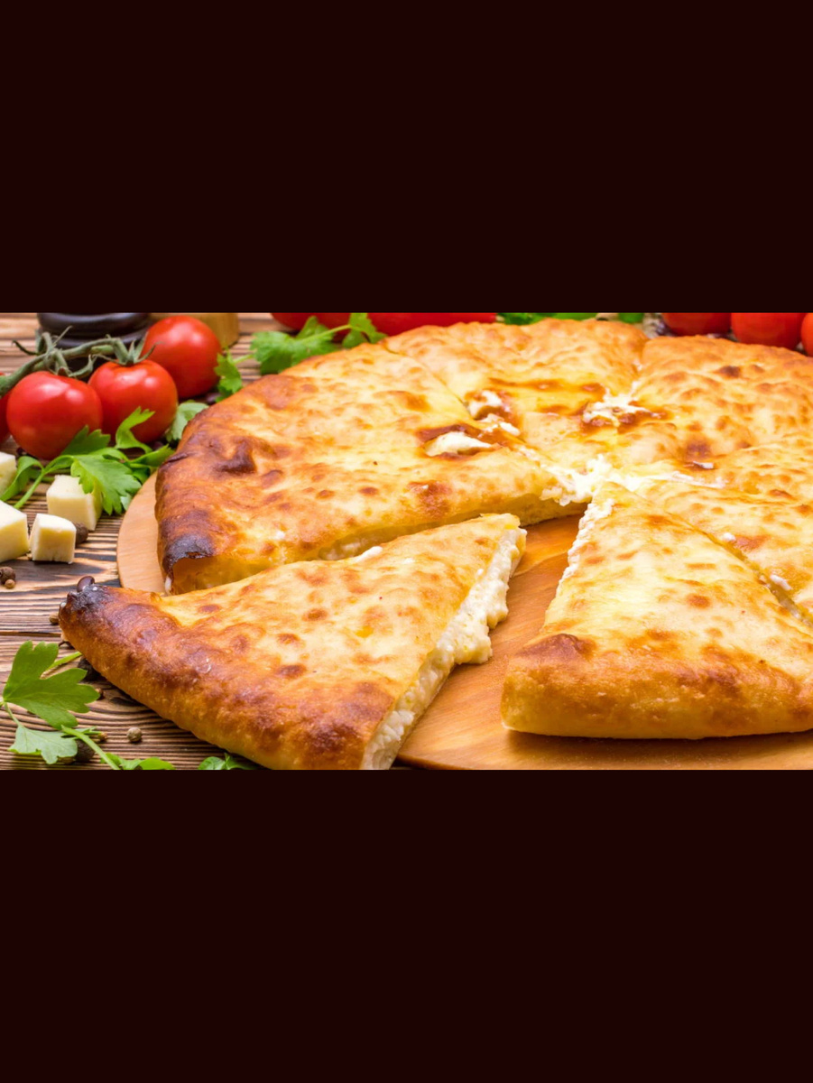 Осетинский пирог