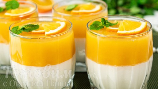 Ароматный десерт с апельсином для волшебного новогоднего стола