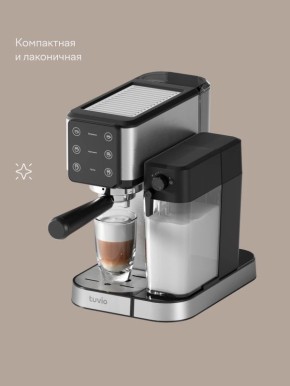 Лучшие кофеварки 2026 года: как выбрать идеальную для домашнего наслаждения