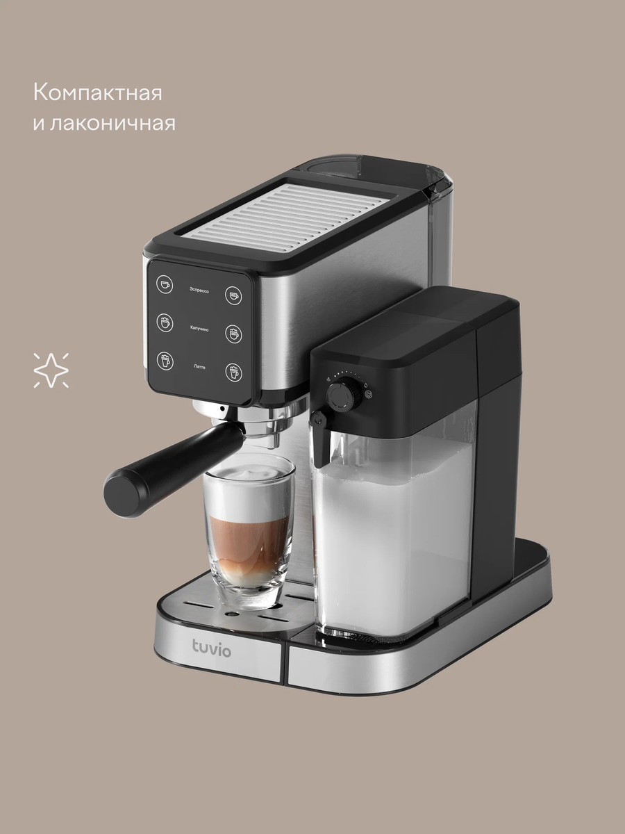 Лучшие кофеварки 2026 года: как выбрать идеальную для домашнего наслаждения