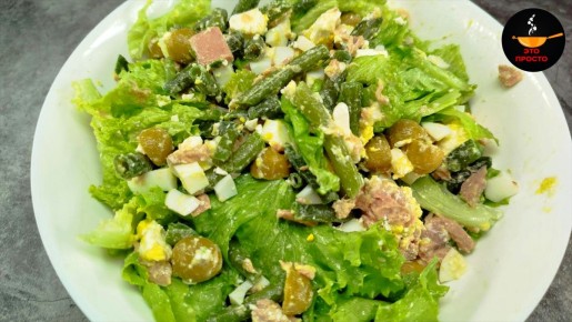 Новые идеи для праздничных салатов: два уникальных рецепта