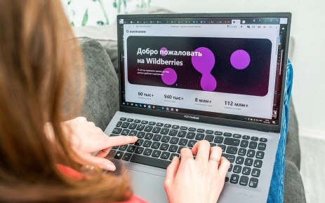 ��� ���������� �������� ������ ������������ � �������: ��� �������� �������� ������� ���������