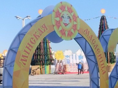 ������� �����: ��������� �� ������� � ������ ������