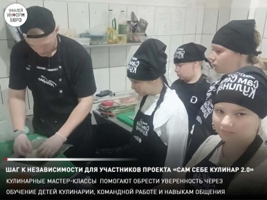 ���������� ������ ����������� ����� ���������� � ������� ������