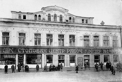 ����������� �����: ���������� �� ��������� ��������