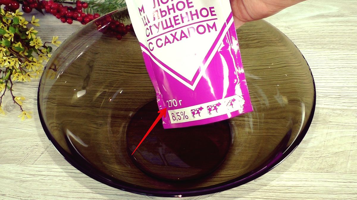 Быстрая выпечка к чаю: легкий рецепт без дрожжей