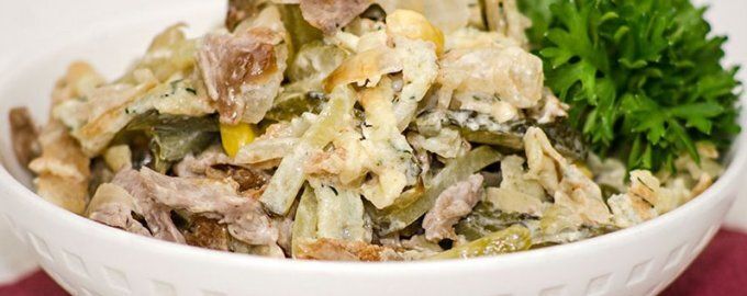 Сырный салат с говядиной: феерия вкусов для любого застолья