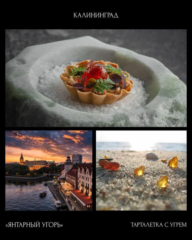 ����������: ����� ����������� ����������� �� ����