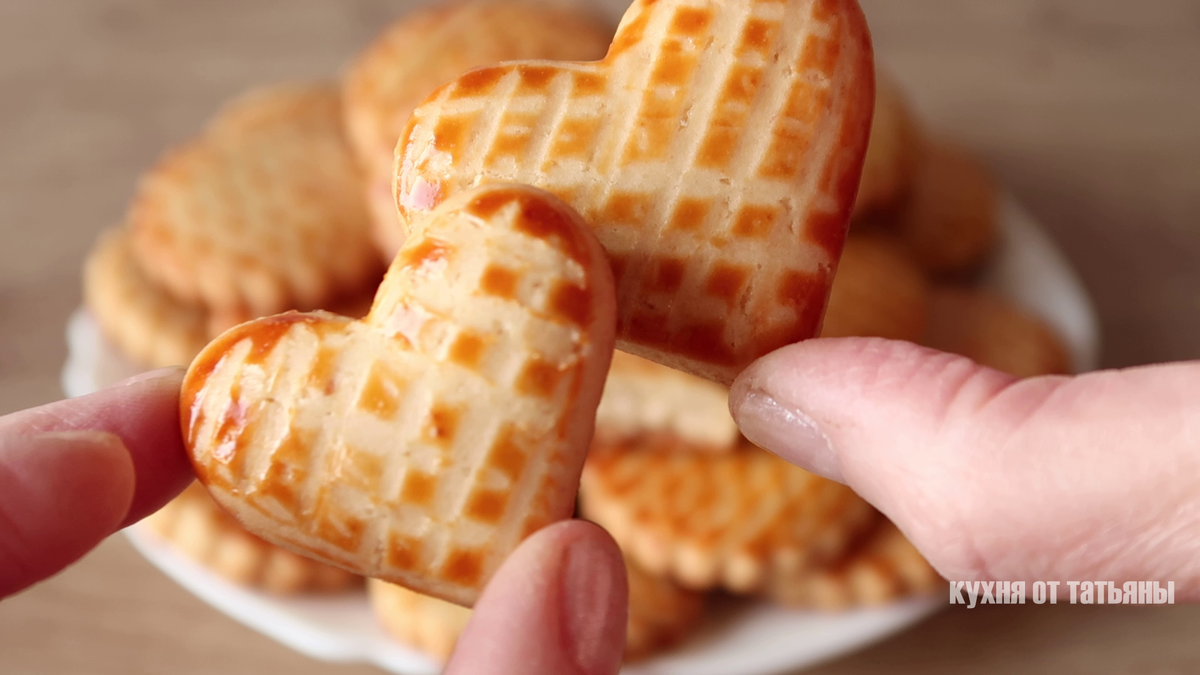 Возьмите мед и готовьте печенье: простой и вкусный рецепт