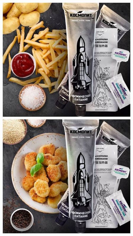 ����������� ������� �� ROSTIC�S