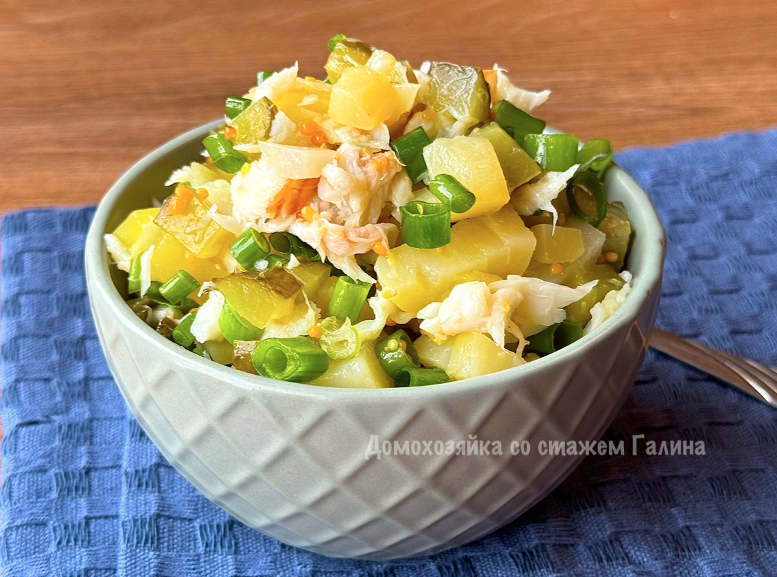 Нежный салат с копченой зубаткой: простой и вкусный рецепт