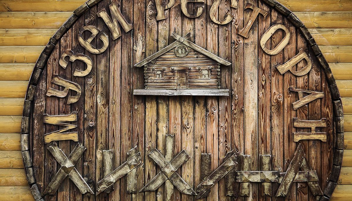 ���������� � ���������� ��������: ��� ������� �������� ��-�������� � ���������