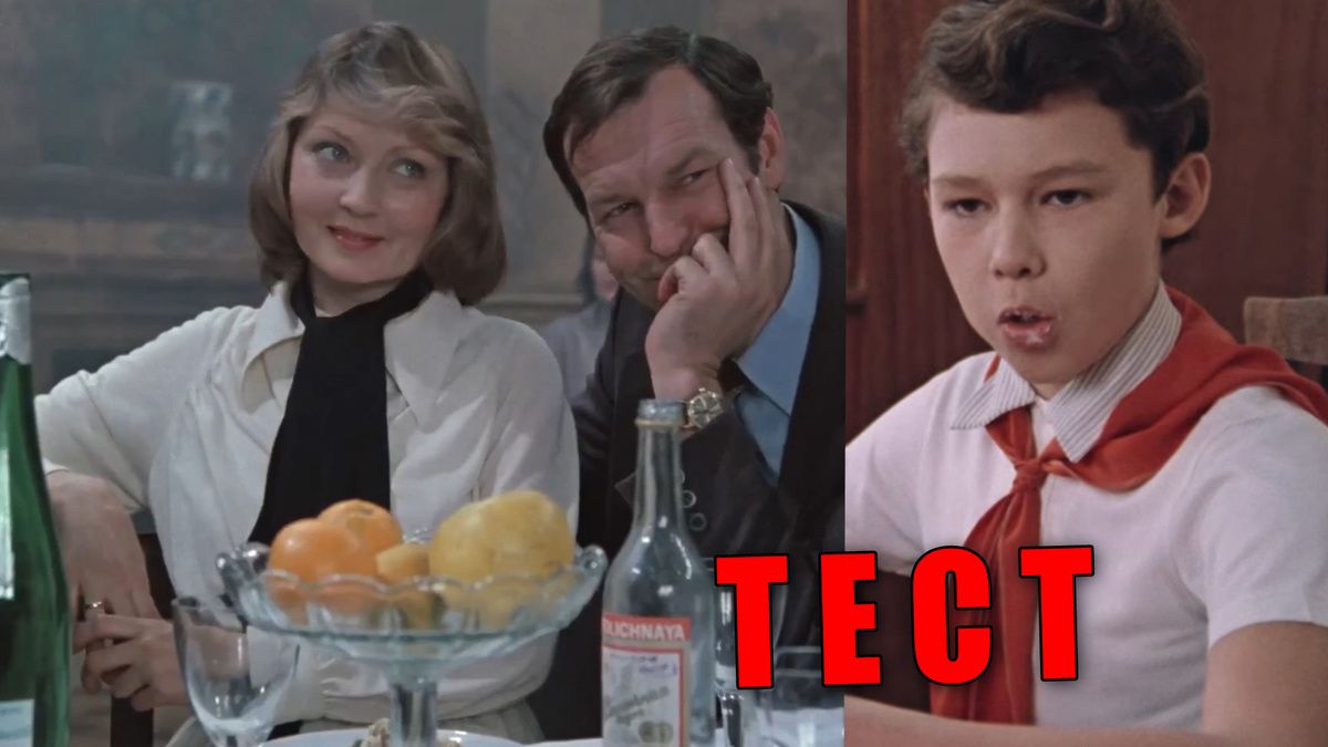 ����: �������, ��� ��� � ��������� ������� �� ����, ������� ��� ����?