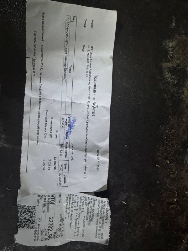 ���� ������� � ��������: ���� ��������� ���� �� �����?