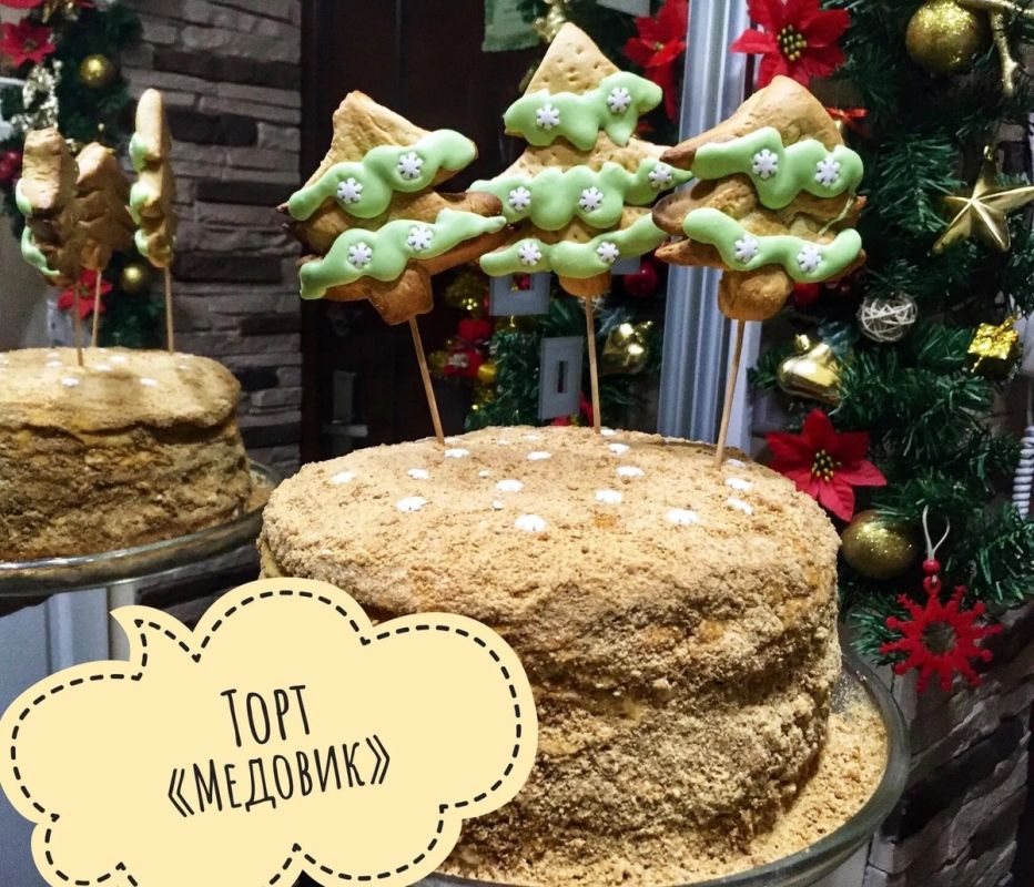 ���� ��������