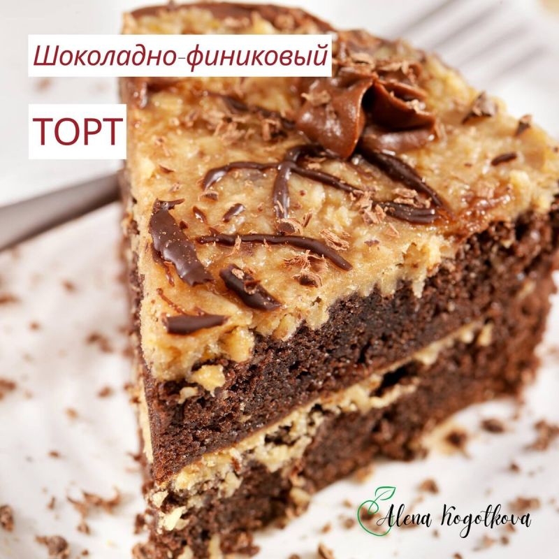 ������ ���������-��������� ���� ��� ����������