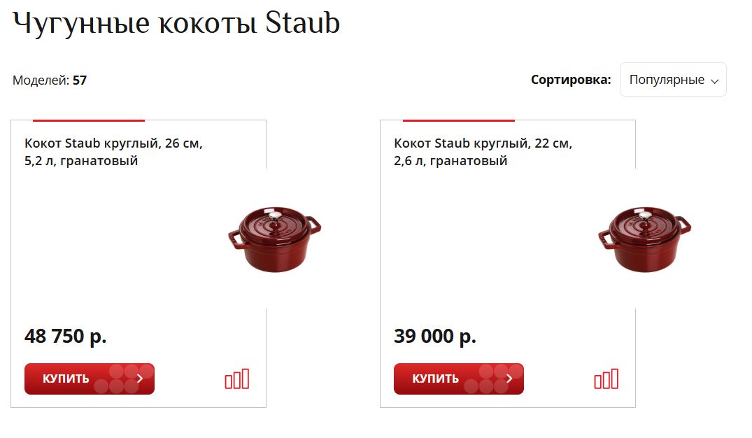 ��� ������� ��������� ��������: ������ �� �������� � ������������