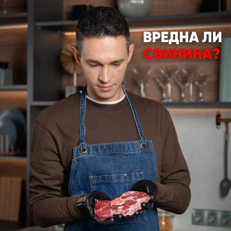 �������: ���� � ����� � ����� ����