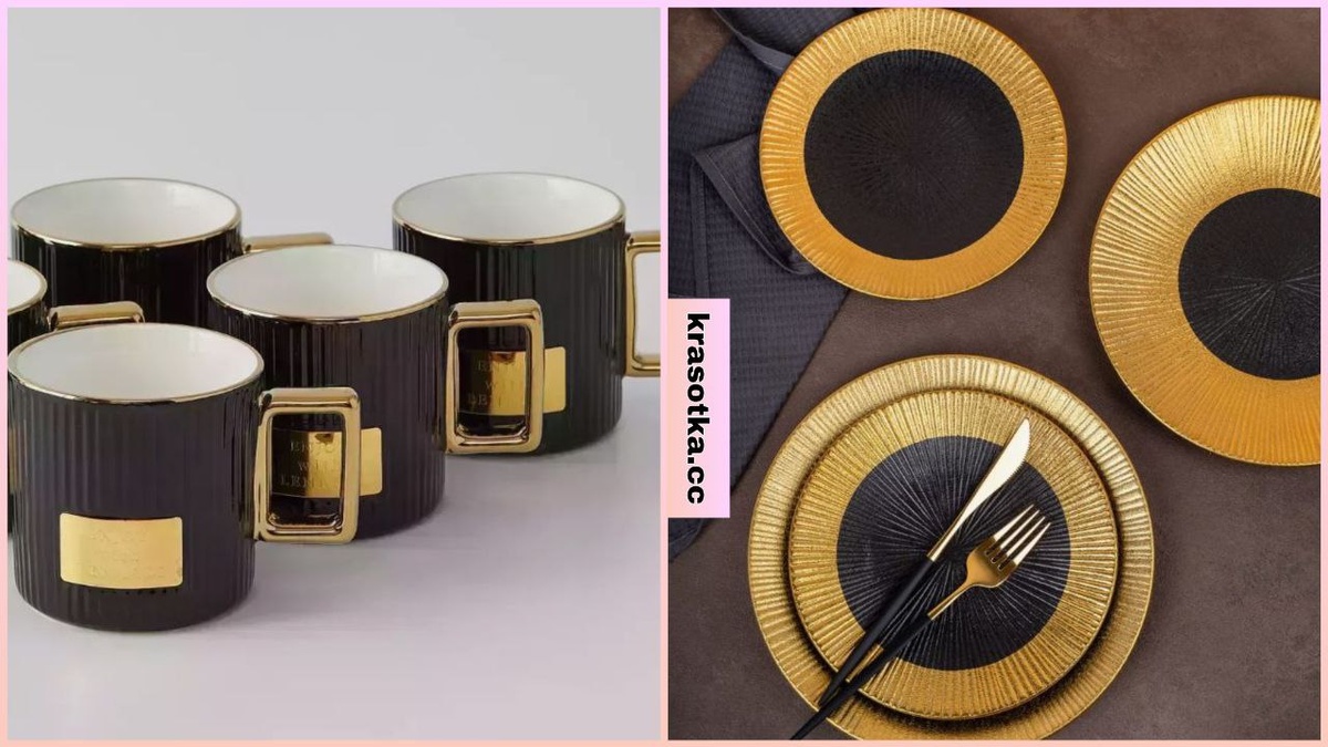Роскошь и элегантность: посуда в черно-золотых тонах от Wildberries