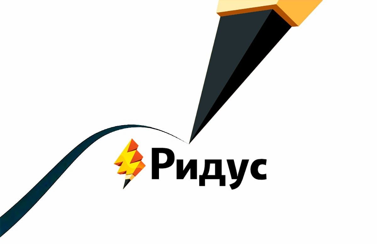 ����������� � ���������: ����� ��� ��������