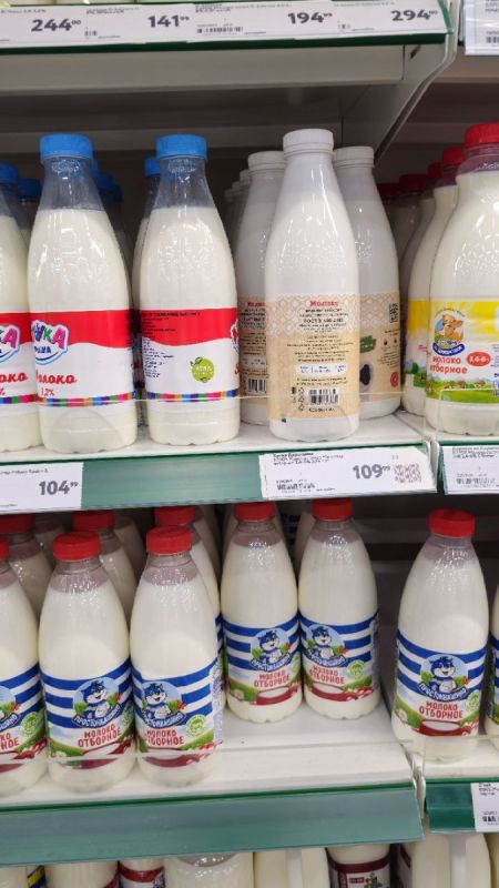 ��� ������������� ���������� � ����� ������?