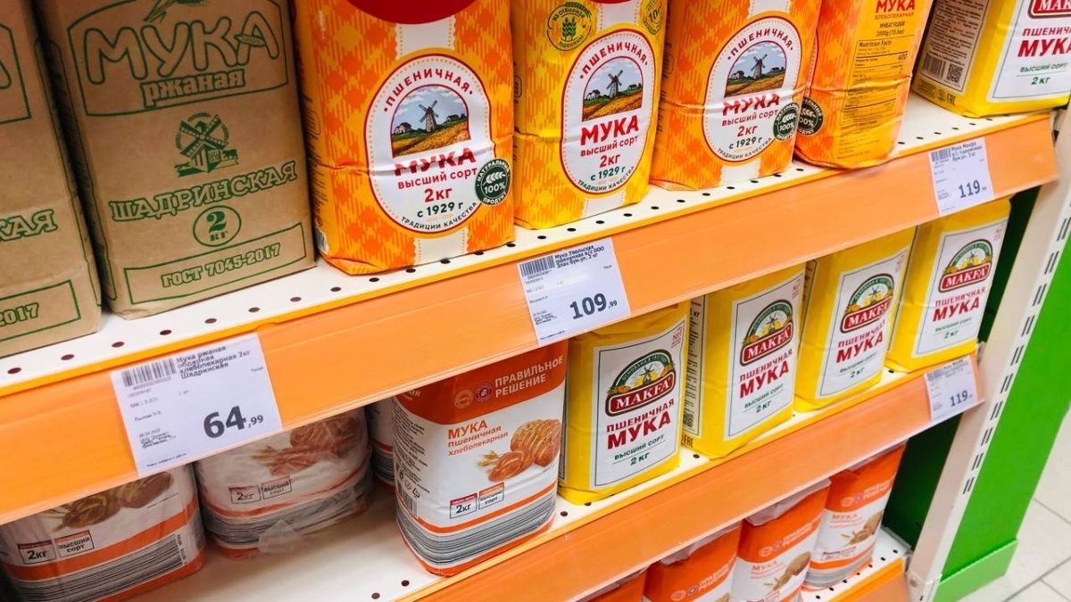 ���� ������� �����: ��� �������� ����� ������� � ������� ���������� ����