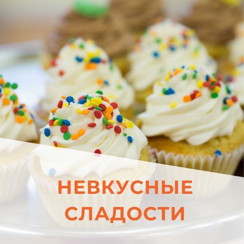 ��� �������� ������� �����������: ������� �� �����