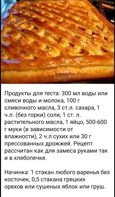 ��� ������ ��������� ����� �� ���������� �������