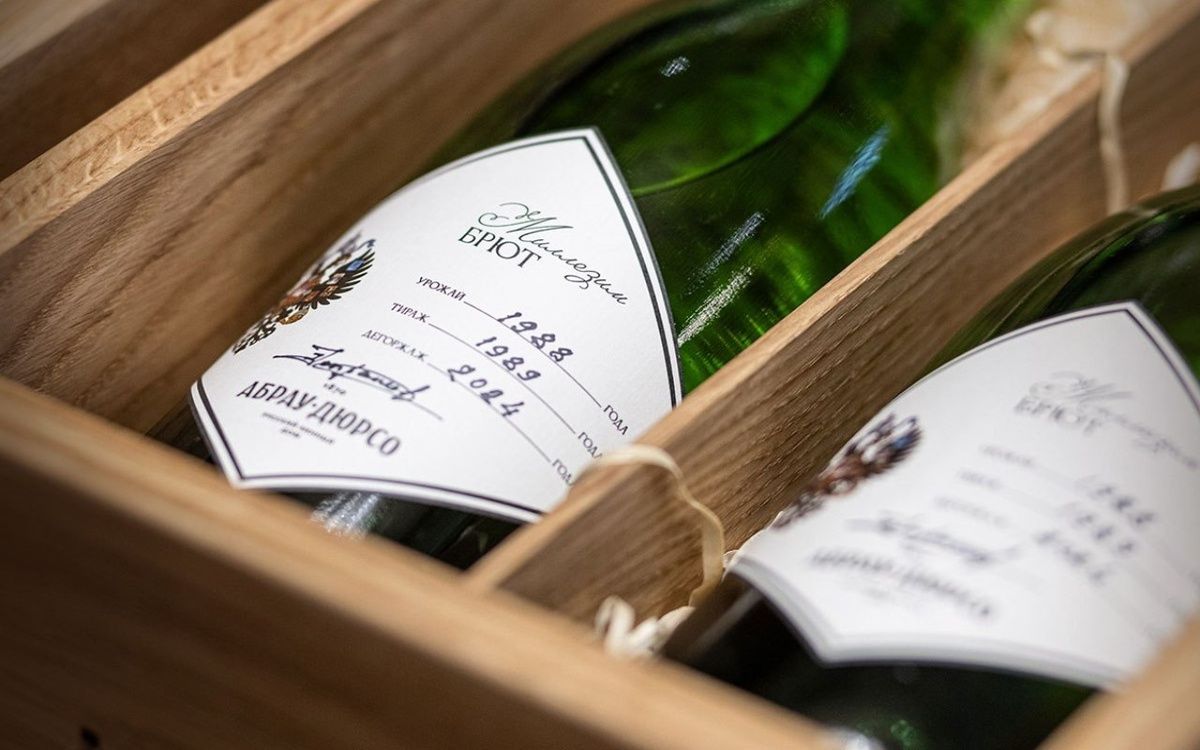 �����-����� ���������� ����� ������ �� ������������� ���� � ������� �������� �������