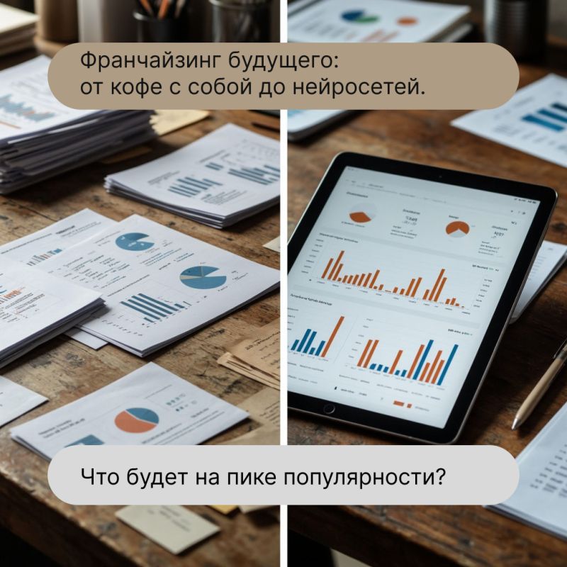 ����������� �� ���������: �� ������ ������ �� �������������� ����������