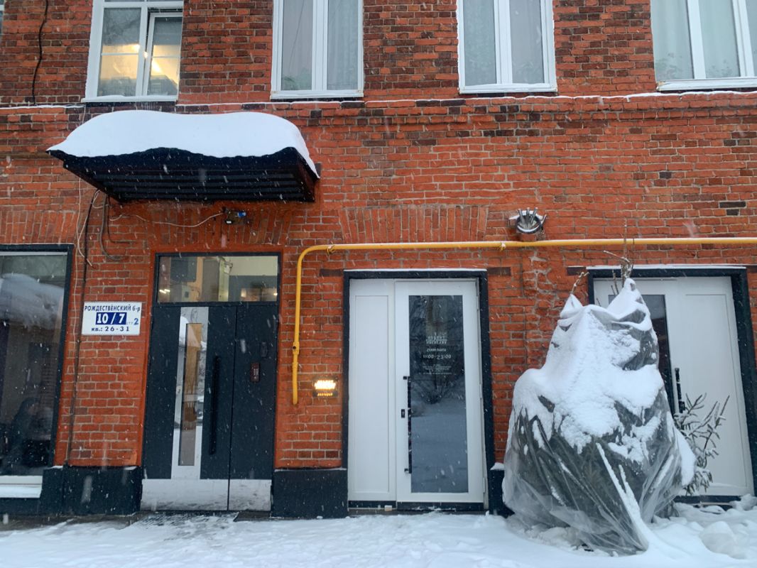 ���������� ����������� � ����� ��������� "������ ����������� ��������"