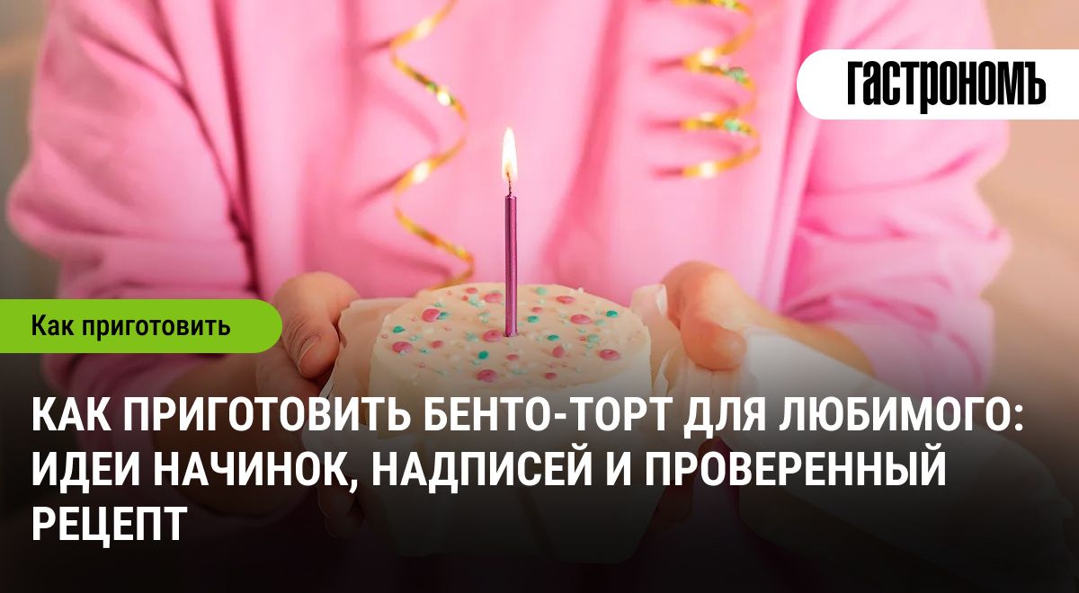 ��� ���������� ��������: ������������ �����-���� � ������ ��� ������� � ��������