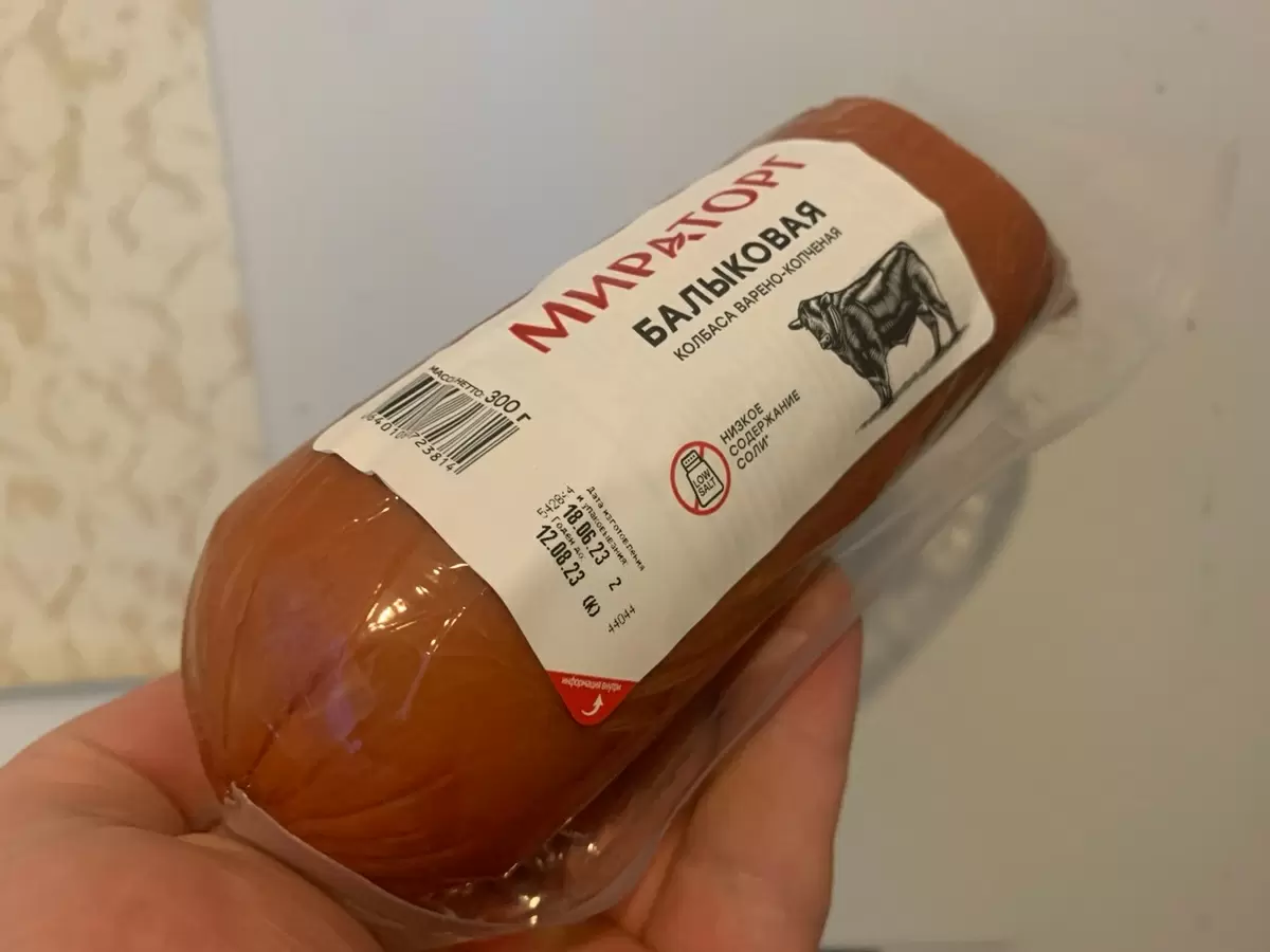 Как сохранить колбасу свежей: полезные советы для идеального хранения