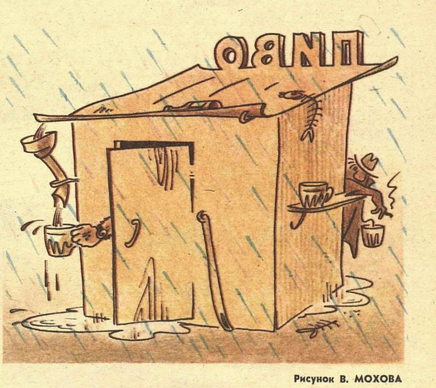 ������ ����������: ������ �� ������ ������� ������ ������ �����