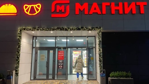 ��������� ������ �� ������ ������������ � ������� ���