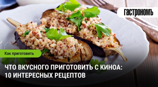 ����� � ������������� ��������: 10 ���������� ���� ��� ������ �����