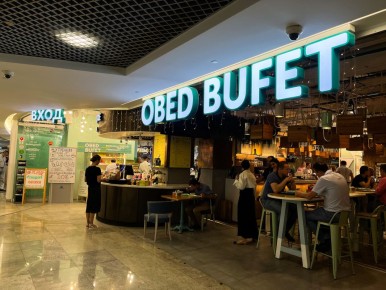 ����� ������ �� ����� �����: ��� ��������� ���������� �������� ���������������� �� ������ ���