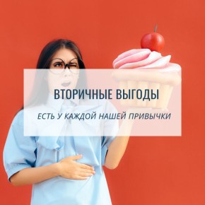 ��������� ������: ��� ���� ����������� ��������� ������